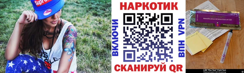 Сколько стоит Верхняя Тура МЕТАМФЕТАМИН  Меф мяу мяу  Гашиш  Конопля  АМФ  КОКАИН  blacksprut tor  А ПВП 