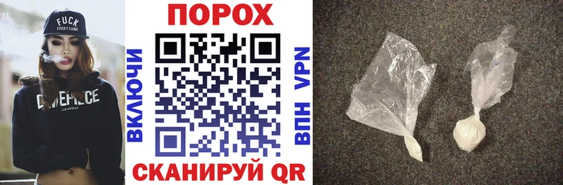 АМФЕТАМИН VHQ  Верхняя Тура 