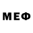 МЕФ 4 MMC Hole emoji