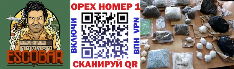 КОКАИН Боливия  где купить наркоту  Верхняя Тура 