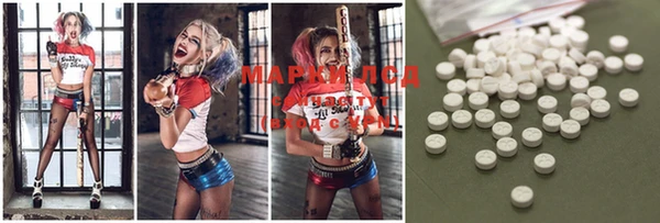 COCAINE Белокуриха