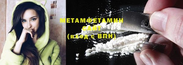 mdpv Богородицк