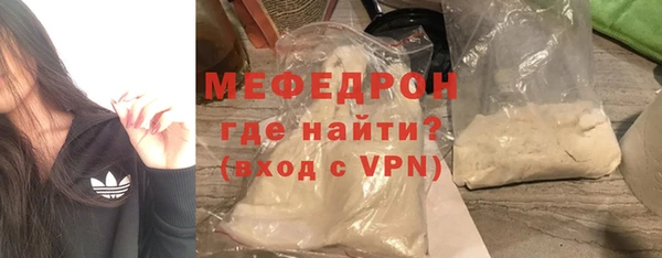 альфа пвп VHQ Белоозёрский