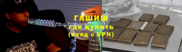 ешки Беломорск