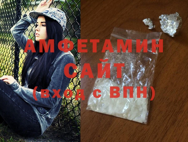 COCAINE Белокуриха