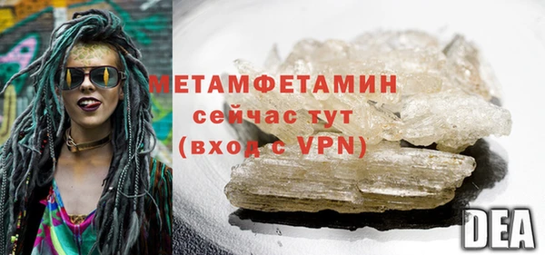 mdpv Богородицк