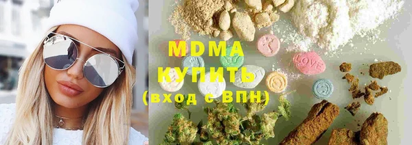 ешки Беломорск