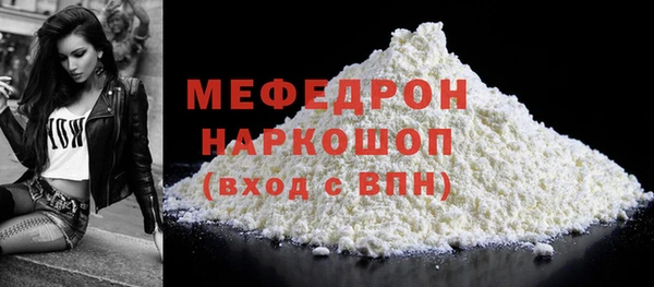 a pvp Строитель