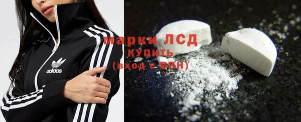 mdpv Богородицк