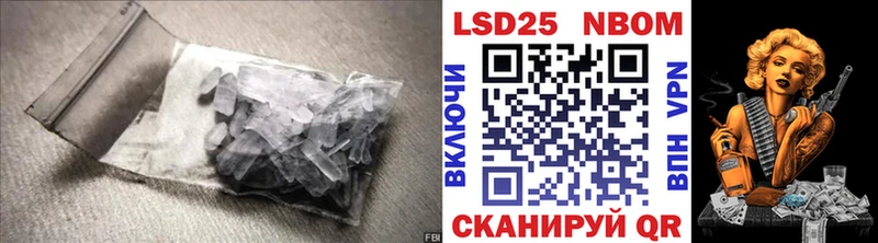 MEGA зеркало  Верхняя Тура  ЛСД экстази ecstasy 