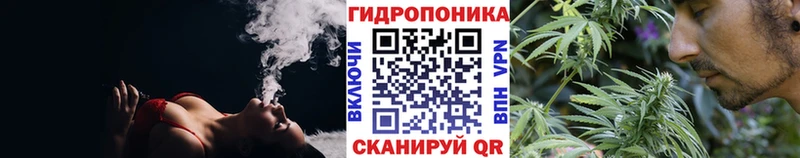 купить сайты Верхняя Тура Канабис планчик